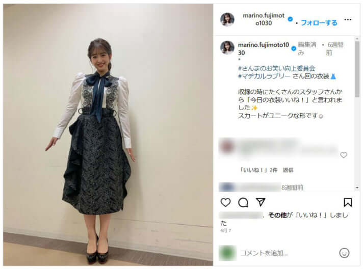 藤本万梨乃Insta3