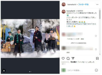 かまいたち濱家Insta