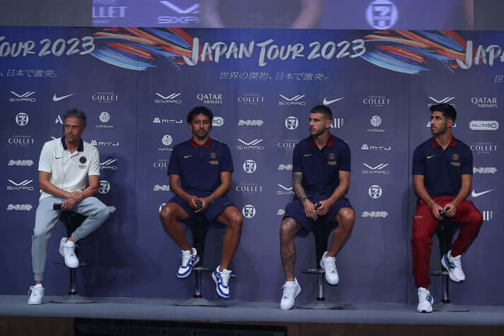 PSG
