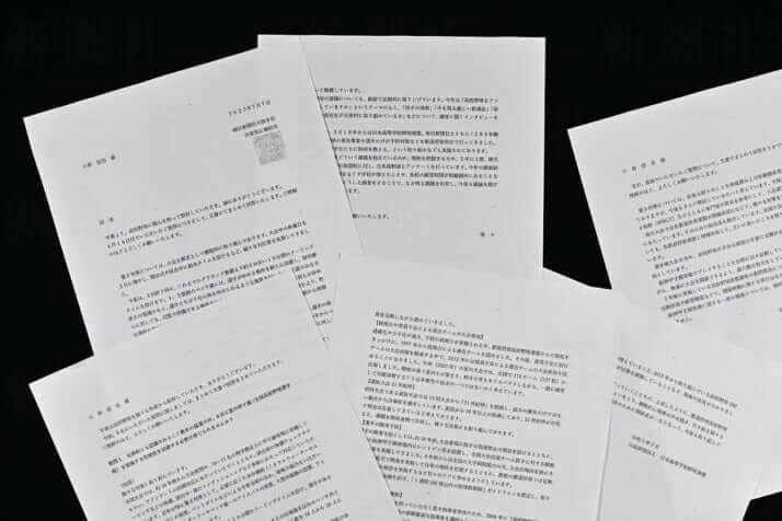 日本高野連の回答