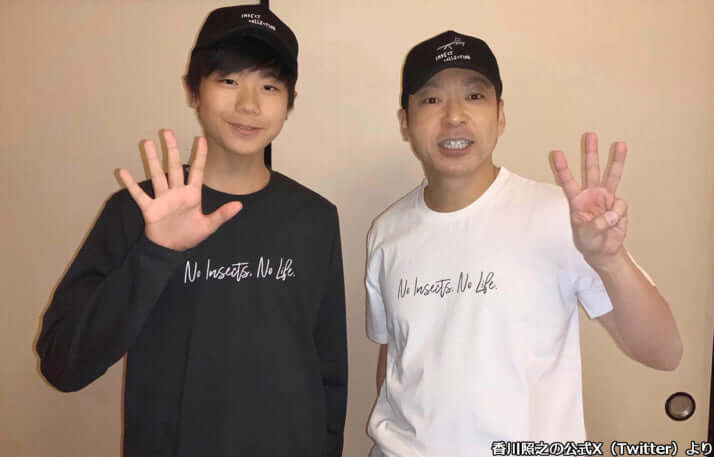 市川團子、香川照之