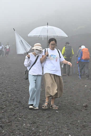 23年31号グラビア 富士山_5