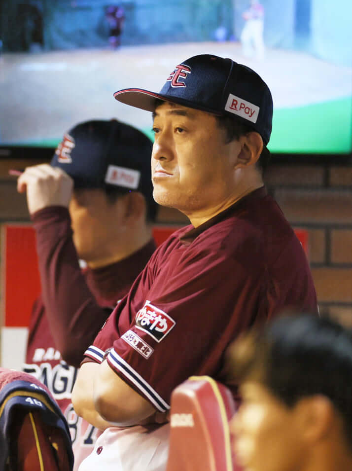 石井一久