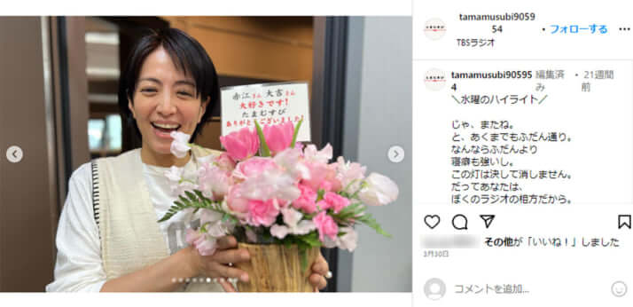 赤江珠緒