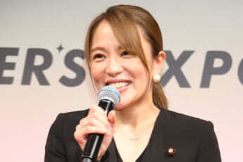 今井絵理子