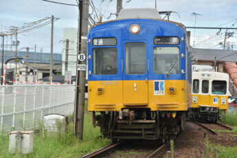 高松琴平電気鉄道