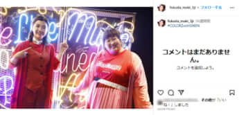 3時のヒロイン・福田麻貴、かなで