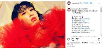 3時のヒロイン・ゆめっち