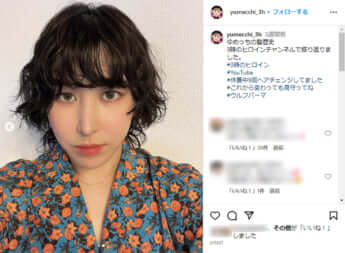 3時のヒロイン・ゆめっち