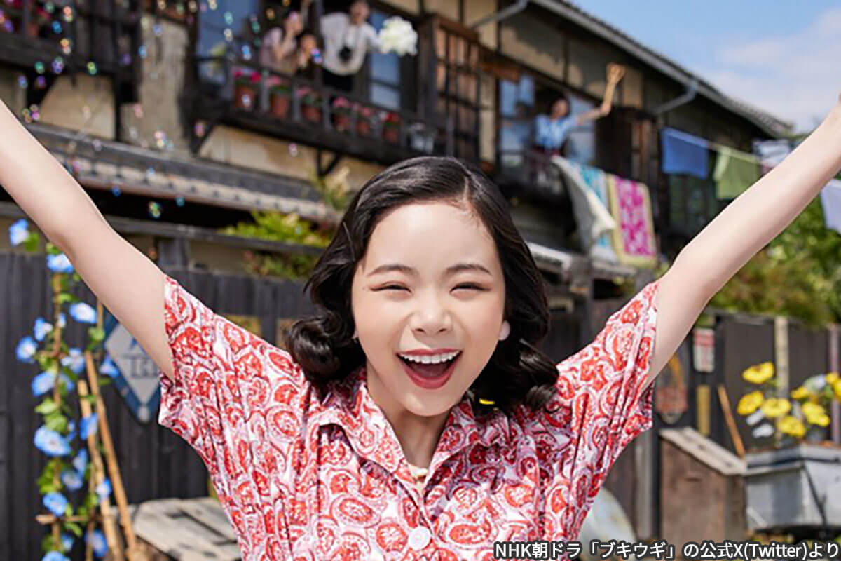 当時のメディア報道・掲載写真