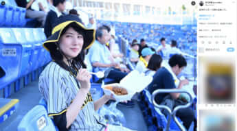 中江有里