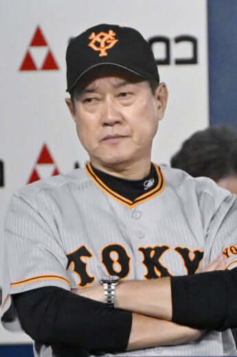 原辰徳