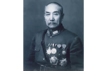 澄田賢四郎『私のあしあと』旧日本陸軍回想録／元軍人による貴重記録 澄田賢四郎『私のあしあと』旧日本陸軍回想録／元軍人による貴重