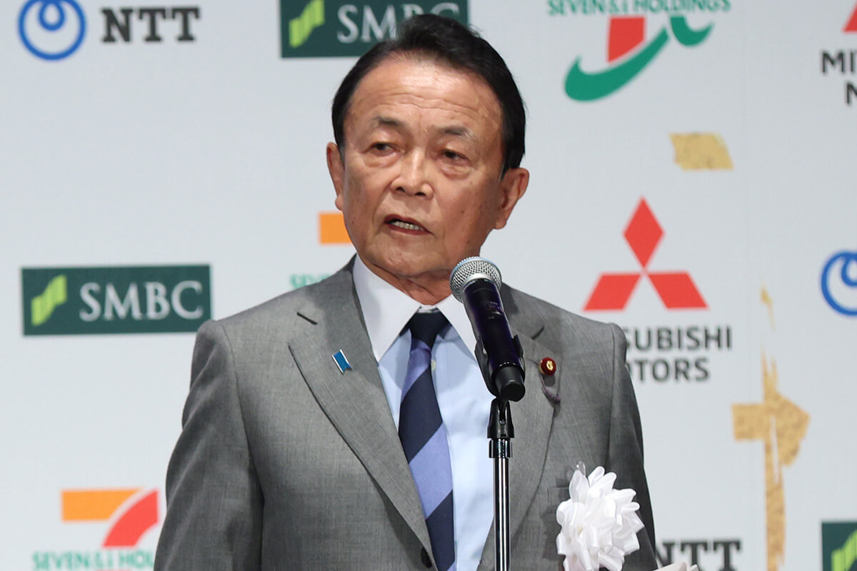 麻生太郎 引退 理由