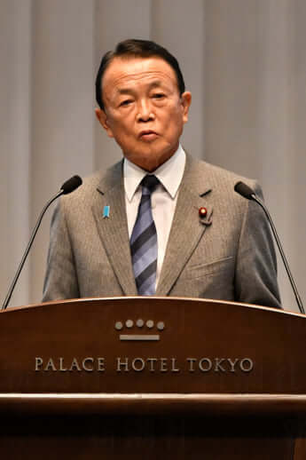 麻生太郎