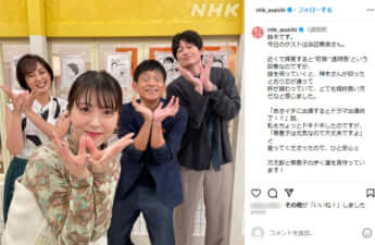 浜辺美波