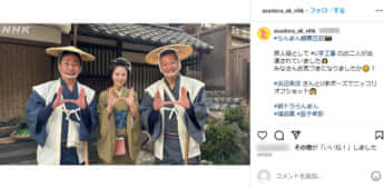 浜辺美波