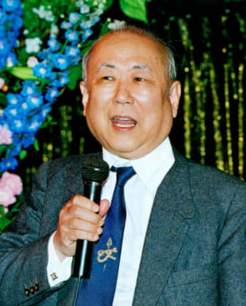 福富太郎