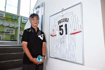 市原勝人