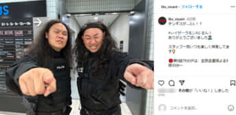 レイザーラモンRG、バルサラハガバ・バトボルド