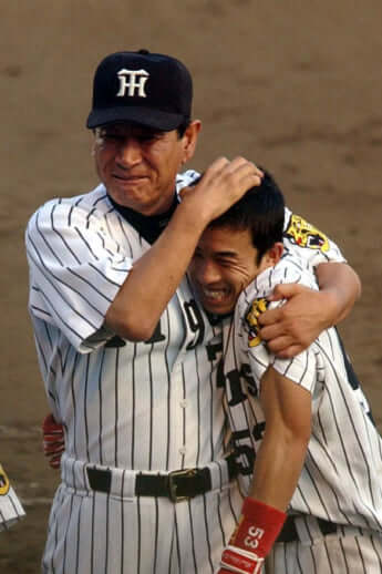 赤星憲広と星野監督