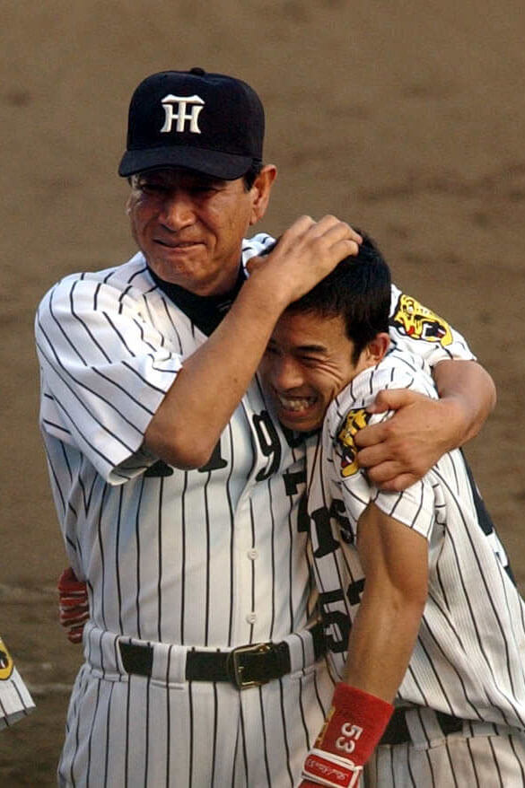 赤星憲広と星野監督