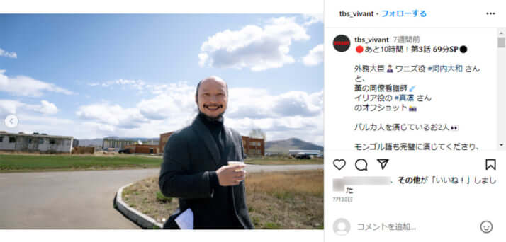 河内大和
