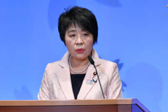 上川陽子