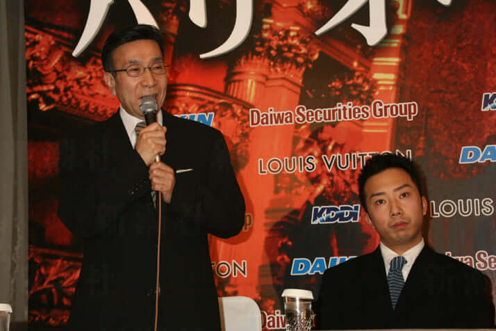 市川段四郎、猿之助