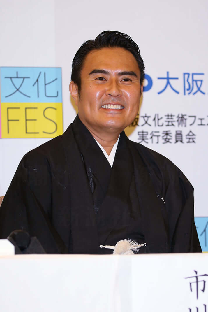 市川右團次