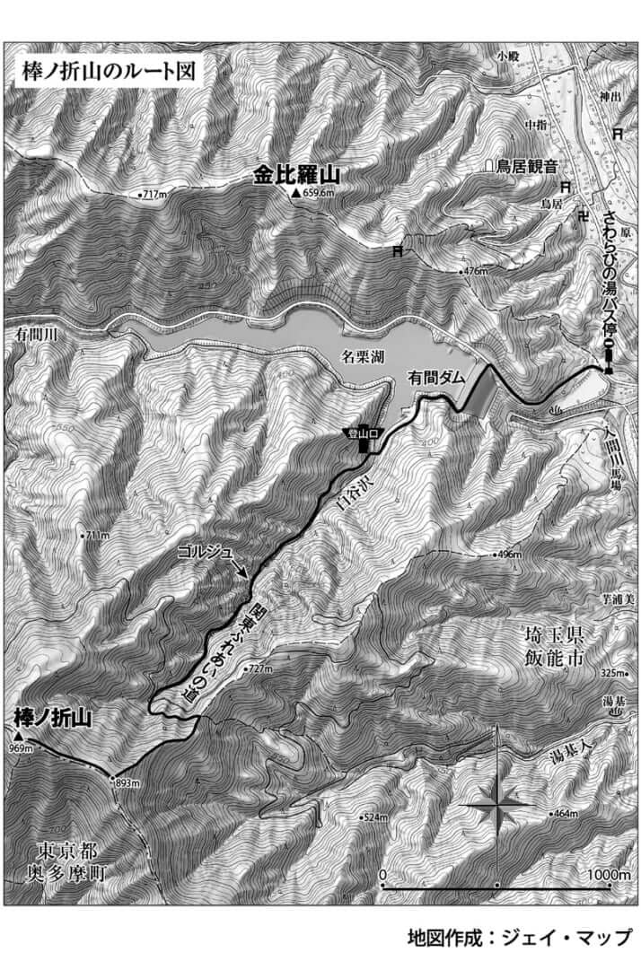 棒ノ折山のルート図