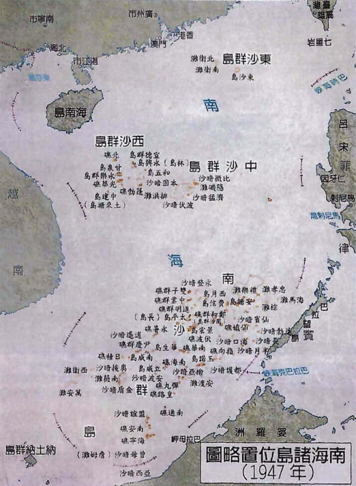 中国地図