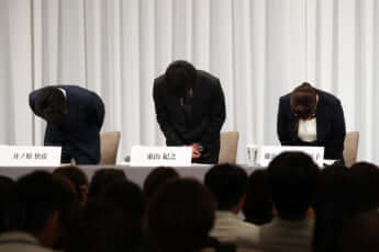 井ノ原快彦、東山紀之、藤島ジュリー景子