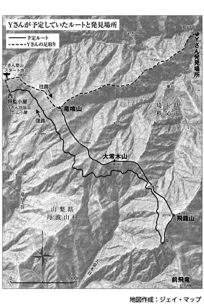 Yさんが予定していたルートと発見場所