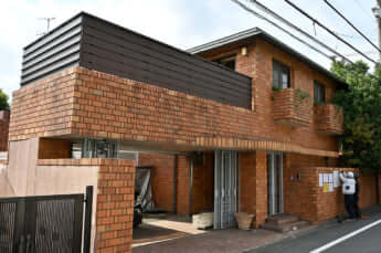 田園調布の自宅