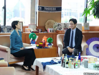 小渕優子、後藤田正純