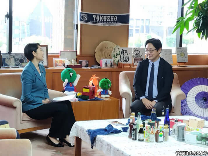小渕優子、後藤田正純