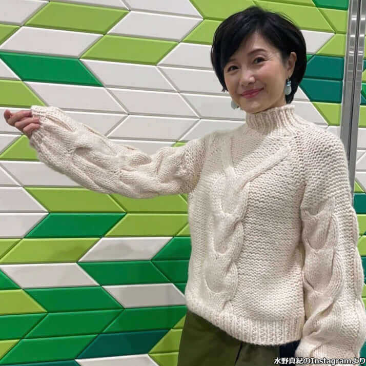 水野真紀
