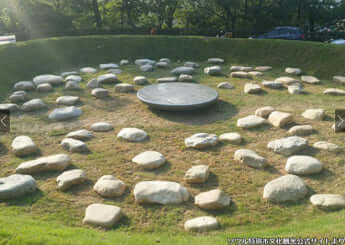 「世界のへそ」