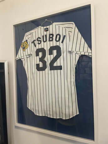 「スカイアフロカフェ」