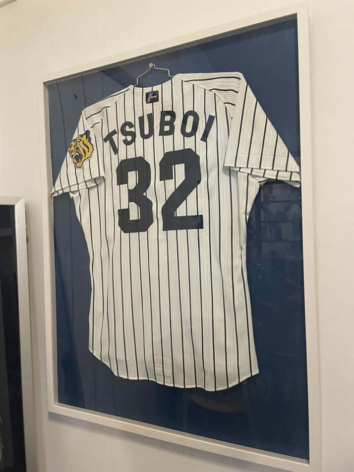 「スカイアフロカフェ」