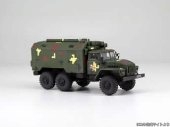 ウクライナ軍 URAL-43203 ミリタリーボックストラック（ICMの公式サイトより）