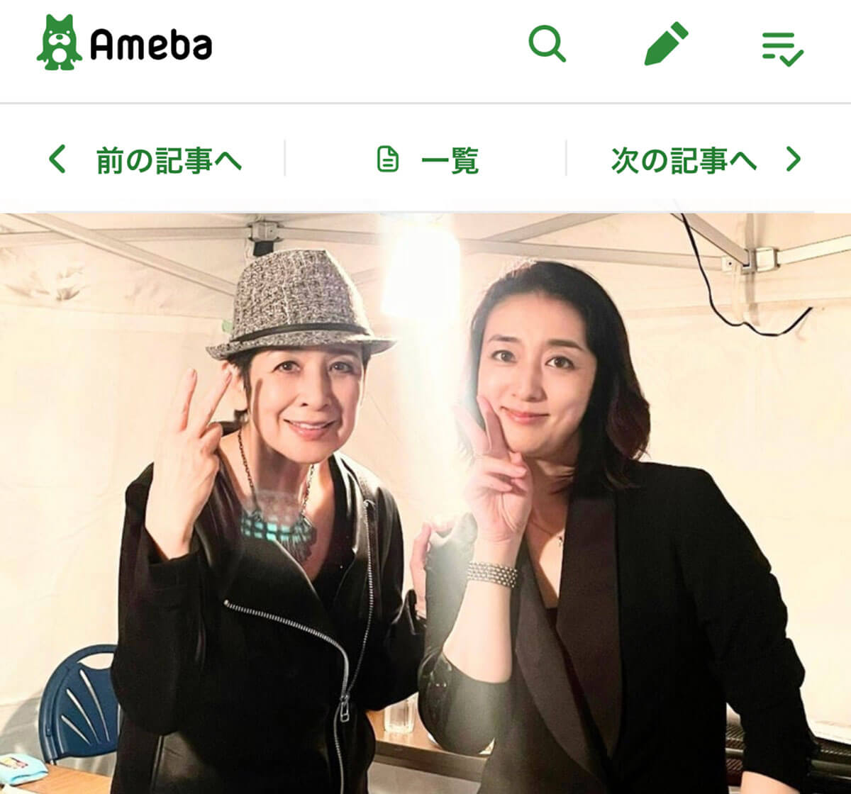 これで71歳！ ピンキーこと今陽子が黒レザーで熱唱 | デイリー新潮