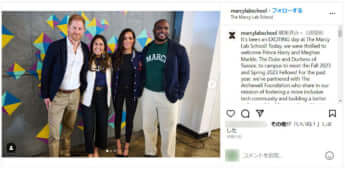 ヘンリー王子夫妻_5