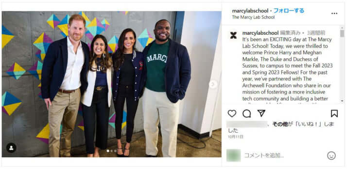 ヘンリー王子夫妻_5