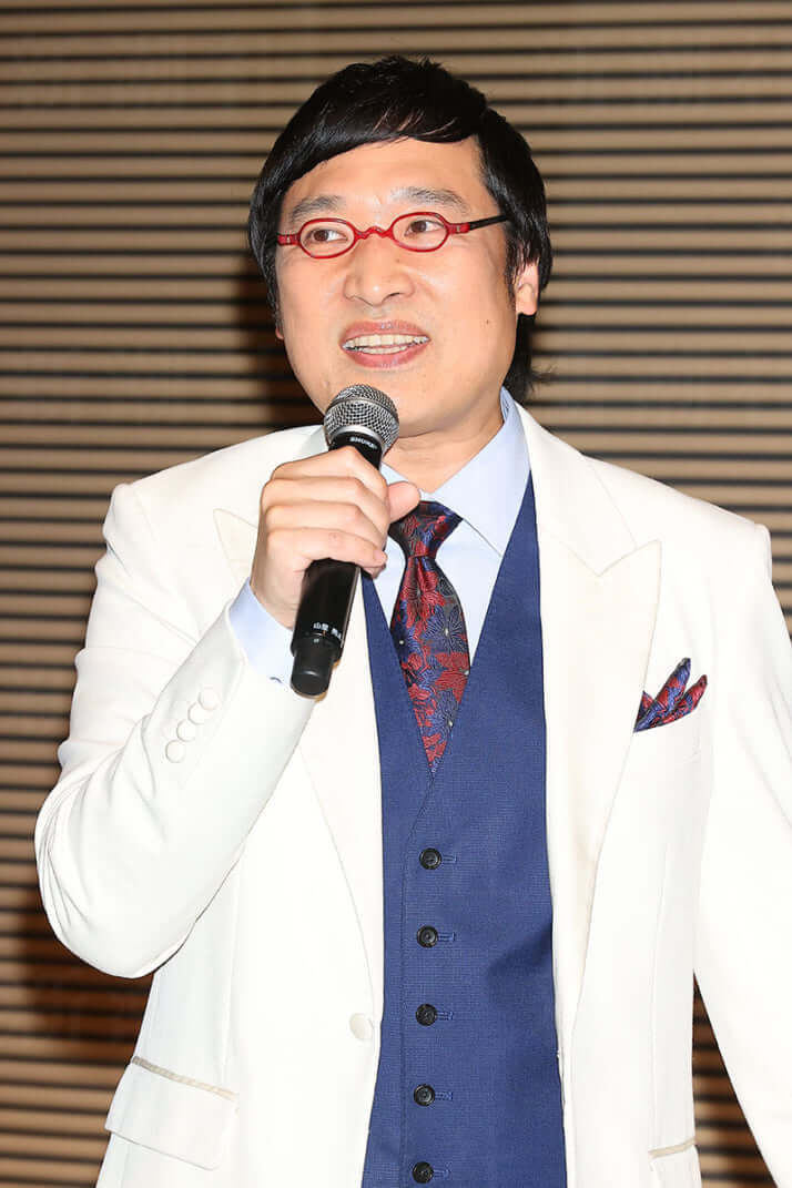 山里亮太