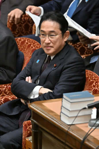 岸田文雄