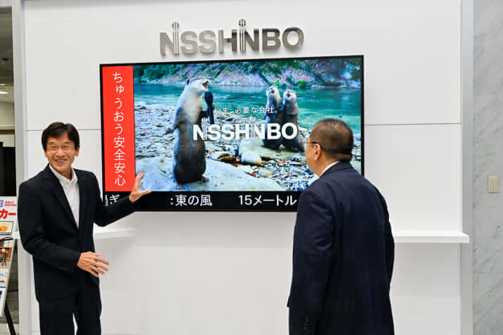 村上雅洋、佐藤優