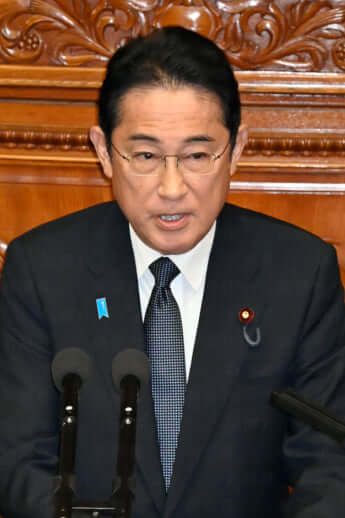 岸田文雄