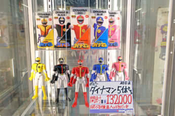 戦隊モノのおもちゃ